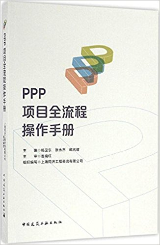 封面图片