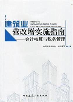 封面图片
