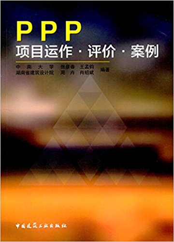 封面图片