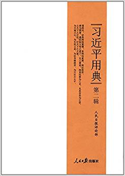 封面图片