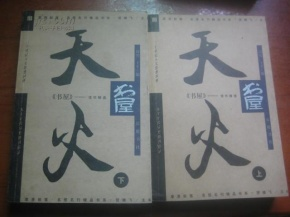 封面图片