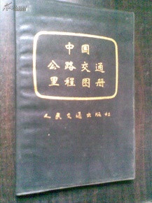 封面图片