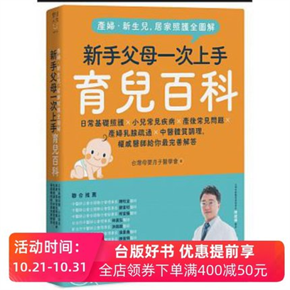 封面图片