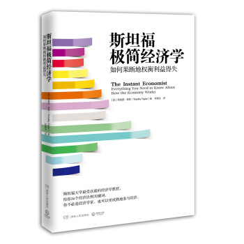 封面图片