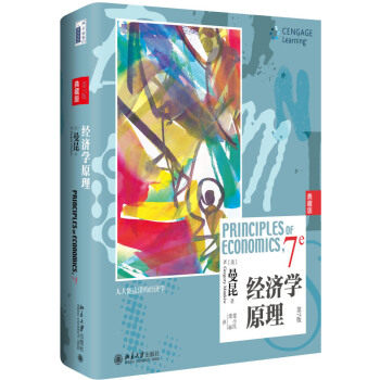 封面图片