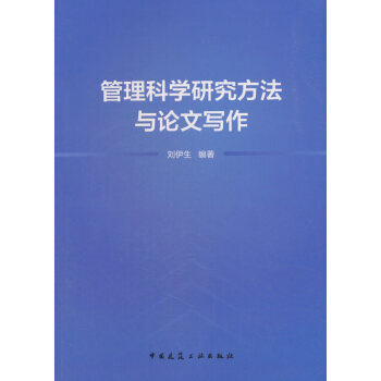 封面图片