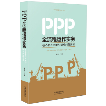 封面图片