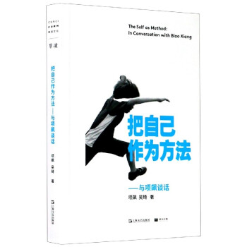 封面图片