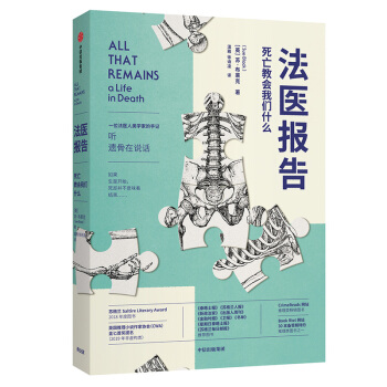 封面图片