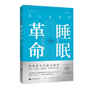 封面图片