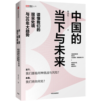 封面图片
