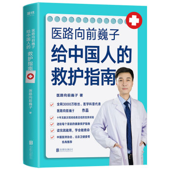 封面图片