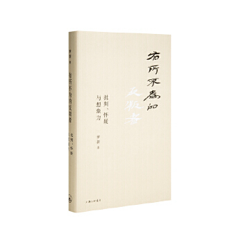 封面图片