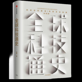 封面图片