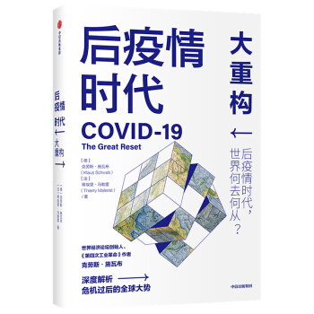 封面图片