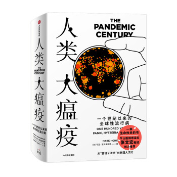 封面图片