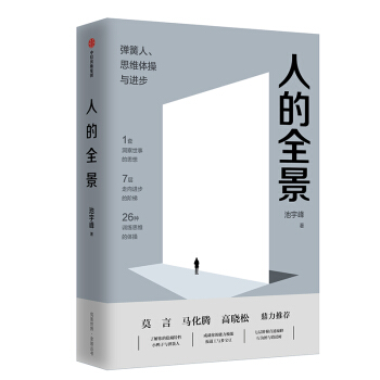 封面图片