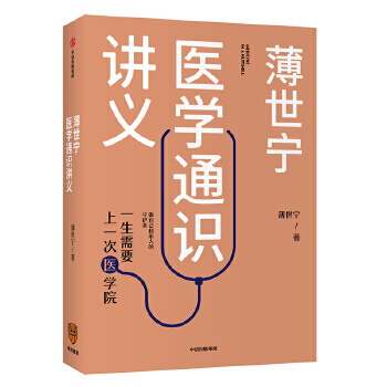 封面图片