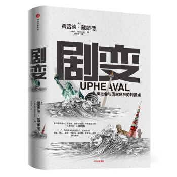 封面图片