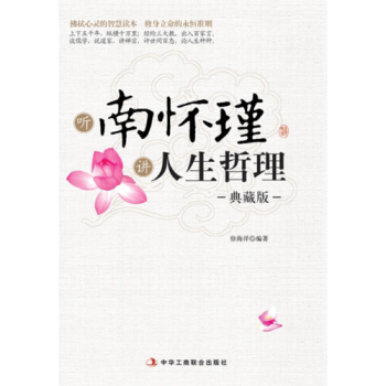 封面图片