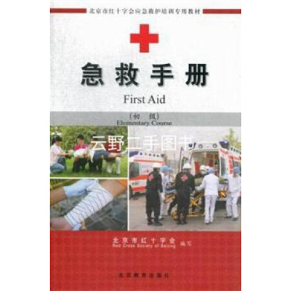 封面图片