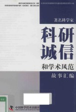 封面图片