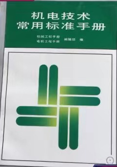 封面图片
