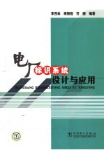 封面图片