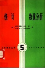 封面图片