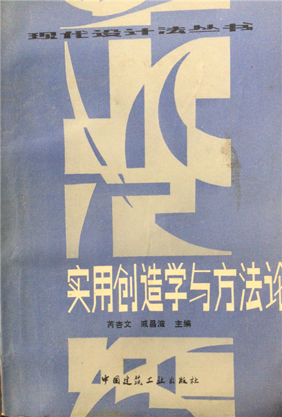 封面图片