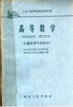 封面图片