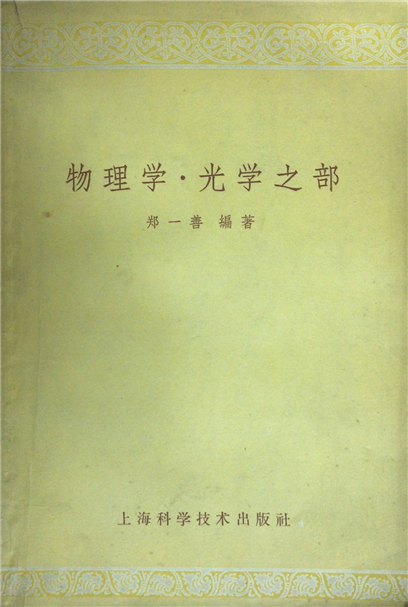 封面图片