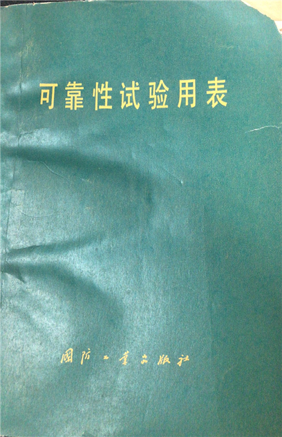 封面图片