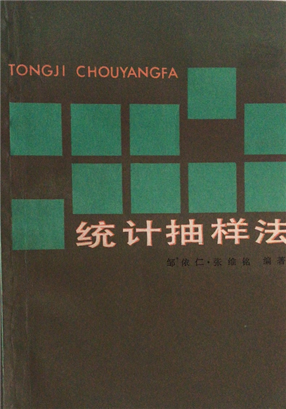 封面图片