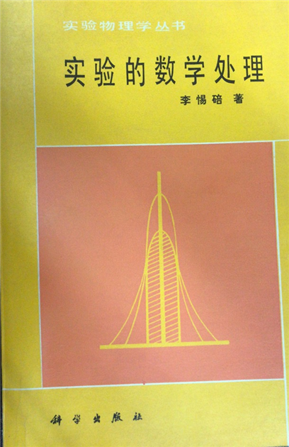 封面图片
