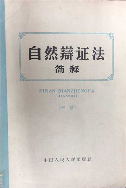 封面图片