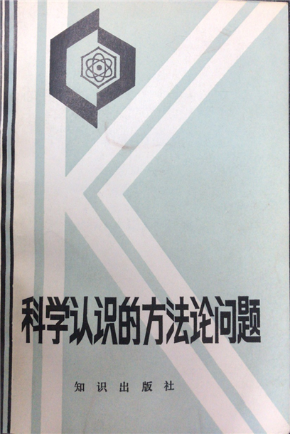 封面图片