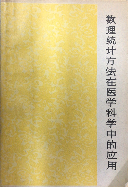封面图片