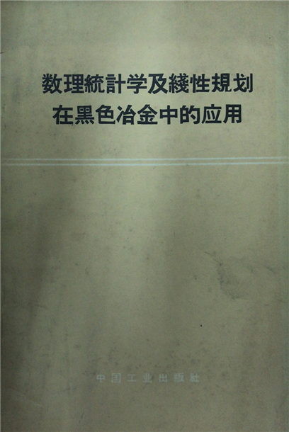 封面图片
