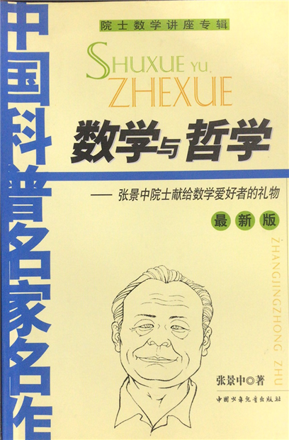 封面图片