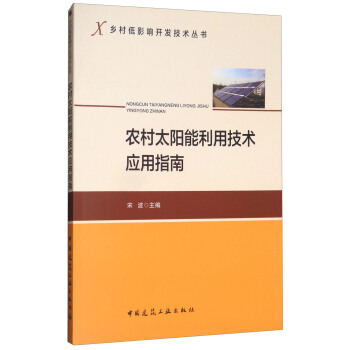 封面图片